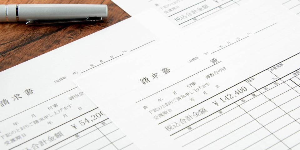 清算のイメージ画像